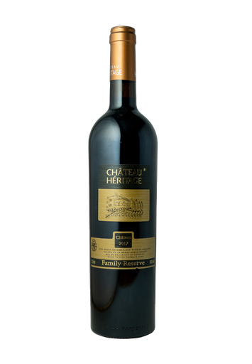 [LIBA0317] Chateau Heritage 2017 Family Reserve